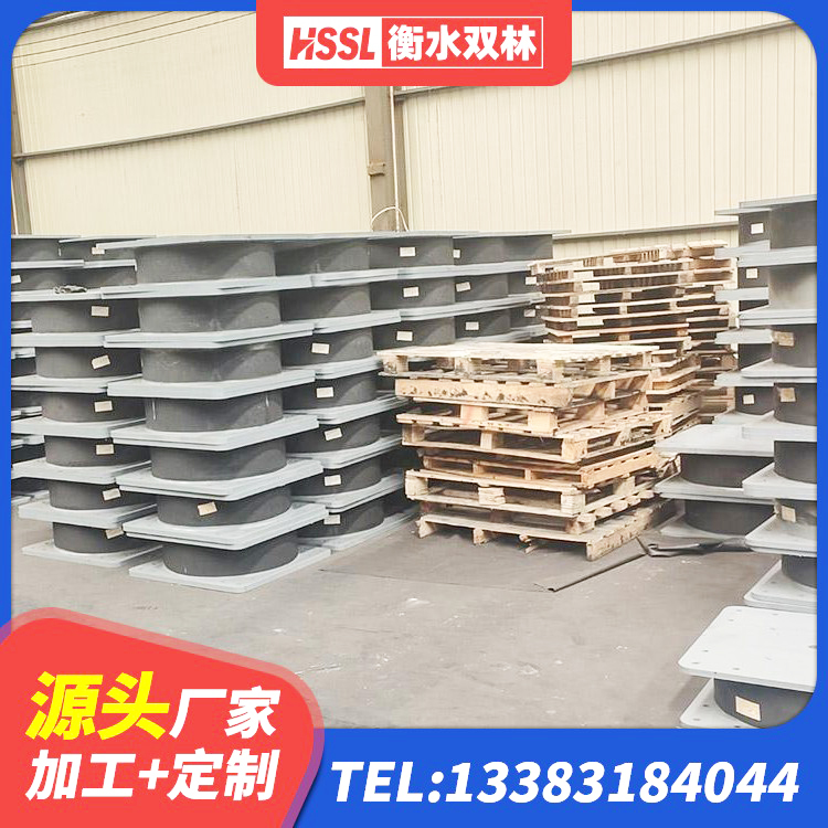 东光县建筑圆形橡胶隔震支座源头工厂 东光县橡胶隔震支座LNRLRB生产厂家 东光县铅芯隔震橡胶隔震支座源头工厂 东光县HDR900隔震支座源头工厂 - 第4张