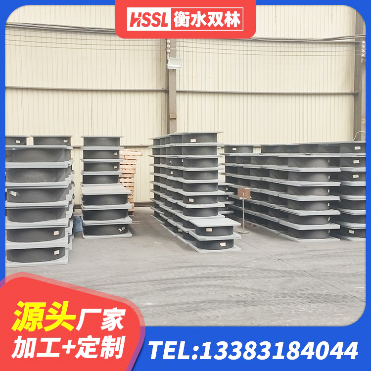 东光县高阻尼隔震支座支座源头工厂 东光县隔震支座LNRD420源头工厂 东光县建筑结构隔震橡胶支座生产厂家 东光县抗震支座LNR700生产厂家 - 第6张