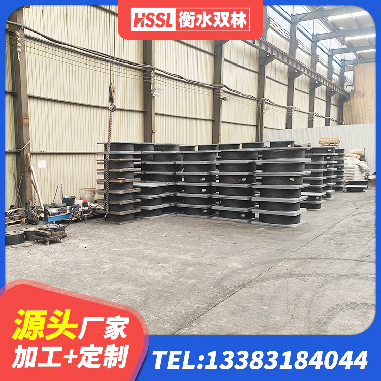 东光县隔震支座L800生产厂家 东光县建筑框架隔震支座源头工厂 东光县HDR1500高阻尼橡胶隔震支座源头工厂 东光县LRB1200铅芯隔震支座多少钱 - 第2张