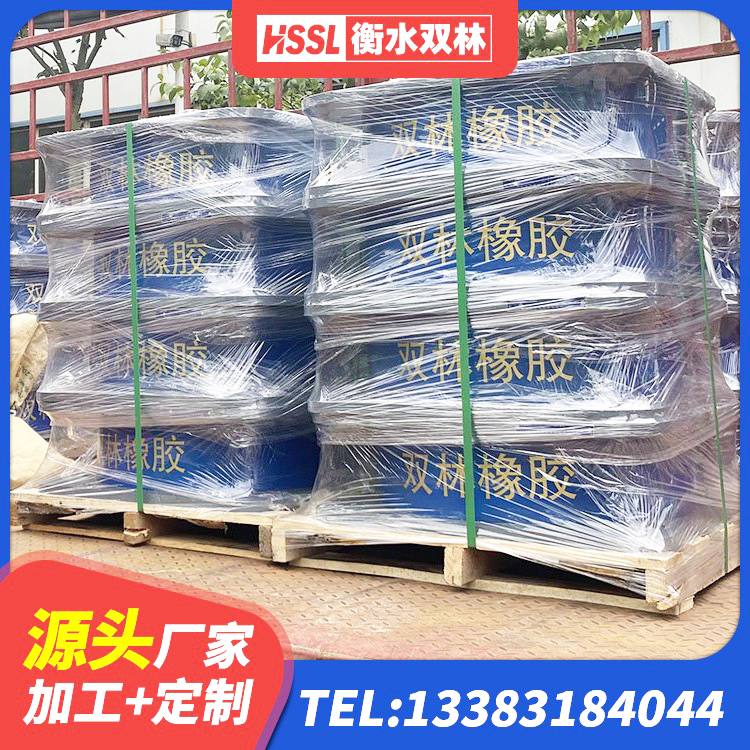 东光县橡胶型隔震支座 东光县建筑物橡胶隔震支座源头工厂 东光县高阻尼铅芯橡胶隔震支座源头工厂 东光县抗震减振支座厂家 - 第6张