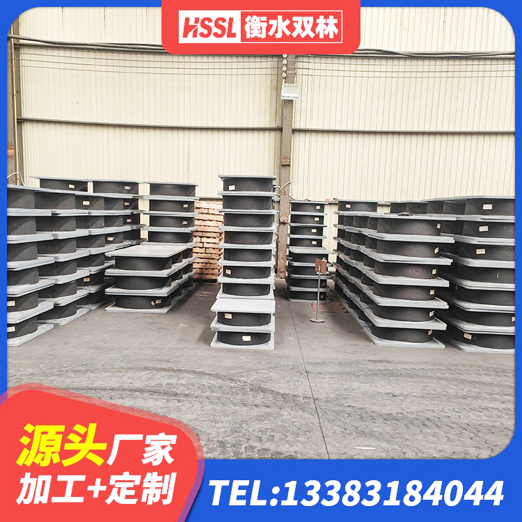 东光县橡胶型隔震支座 东光县建筑物橡胶隔震支座源头工厂 东光县高阻尼铅芯橡胶隔震支座源头工厂 东光县抗震减振支座厂家 - 第5张