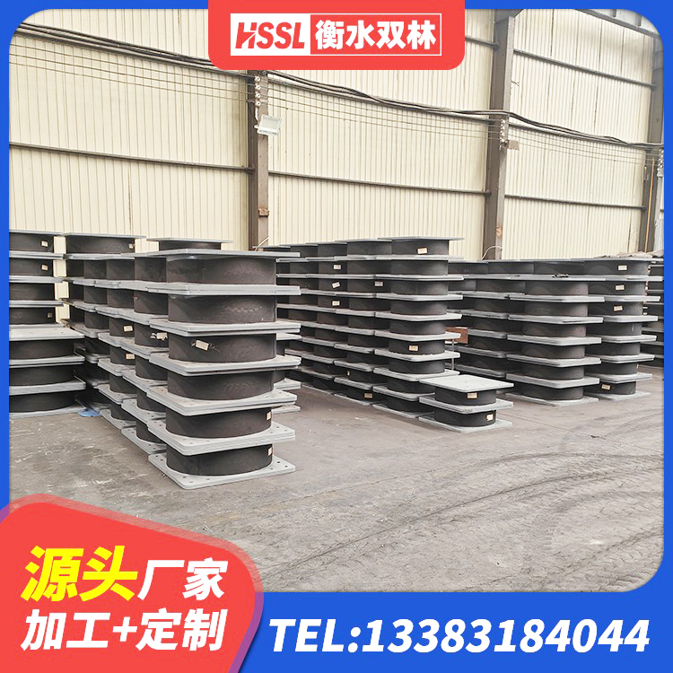 东光县LRB400铅芯支座厂家 东光县LNR700天然橡胶隔震支座多少钱 东光县连廊隔震橡胶支座报价 东光县天然橡胶隔震支座 - 第3张