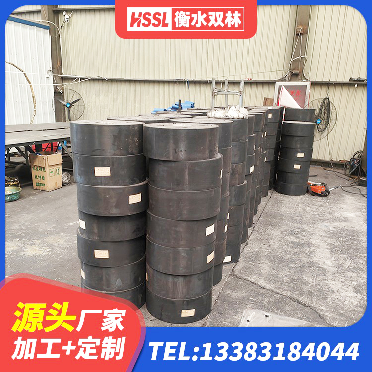 东光县铅芯隔震支座LRB1000厂家 东光县LNR1100橡胶支座厂家电话 东光县HDR400高阻尼橡胶支座生产厂家 东光县高阻尼铅芯橡胶隔震支座生产厂家 - 第5张