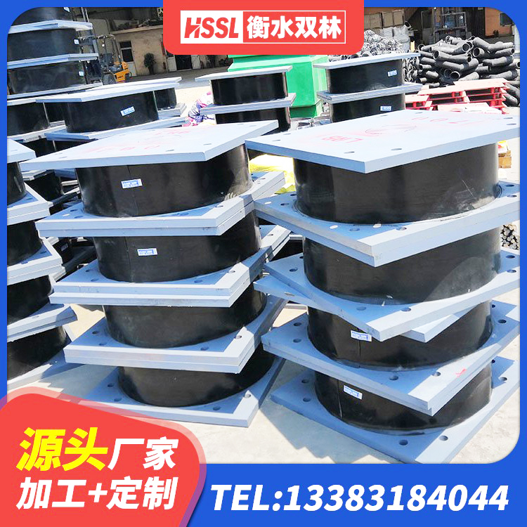 东光县高阻尼隔震支座支座源头工厂 东光县隔震支座LNRD420源头工厂 东光县建筑结构隔震橡胶支座生产厂家 东光县抗震支座LNR700生产厂家 - 第5张