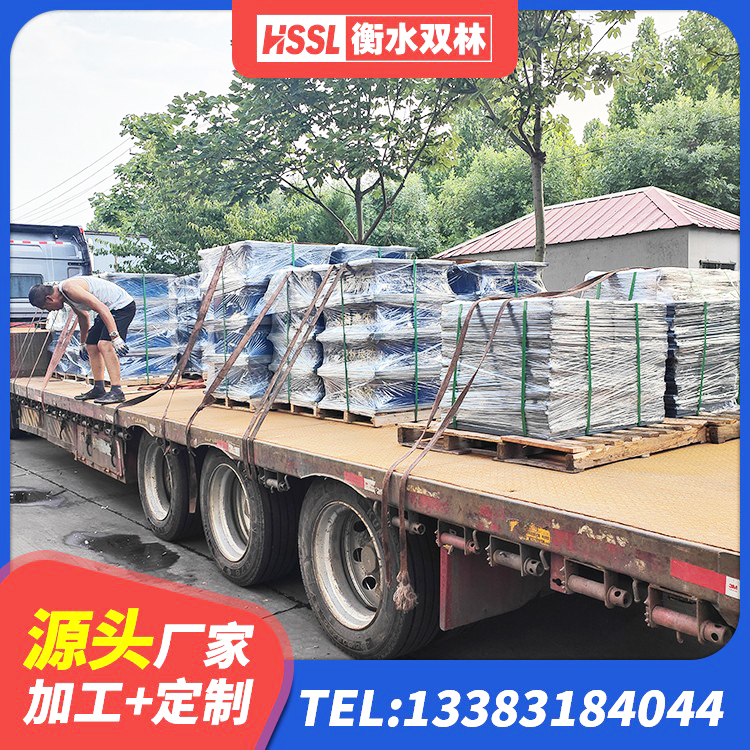 东光县建筑防震支座LRB700源头工厂 东光县钢板橡胶支座价格表 东光县隔震支座的厂家电话 东光县阻尼减隔震支座生产厂家 - 第10张