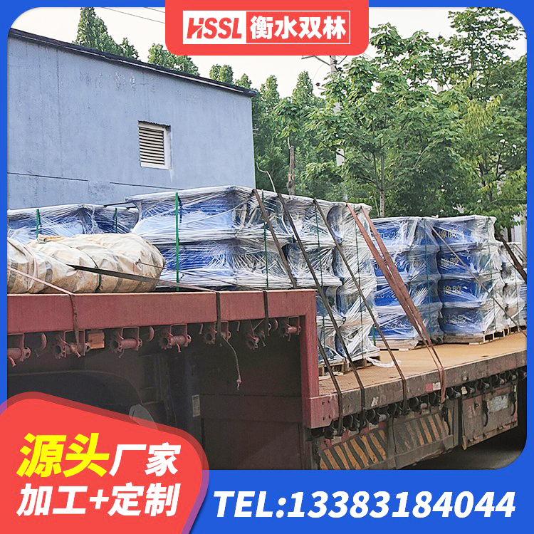 东光县隔震支座L800价格 东光县LRB1500隔震支座生产厂家 东光县HDR700高阻尼橡胶支座多少钱 东光县LNR隔震支座D420什么价格 - 第2张
