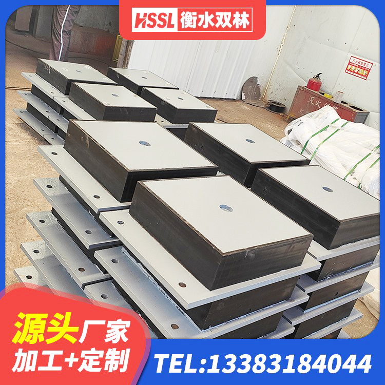 东光县高阻尼隔震支座支座源头工厂 东光县隔震支座LNRD420源头工厂 东光县建筑结构隔震橡胶支座生产厂家 东光县抗震支座LNR700生产厂家 - 第2张