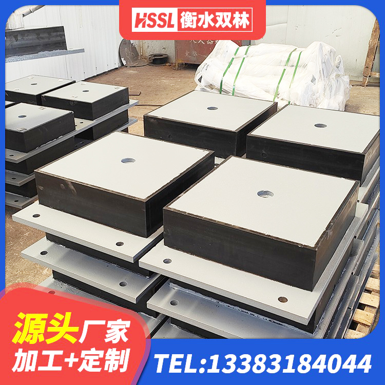 东光县橡胶型隔震支座 东光县高阻尼隔震支座生产厂家 东光县LRB500-Ⅱ型橡胶隔震支座 东光县LRB400隔震支座厂家电话 - 第5张