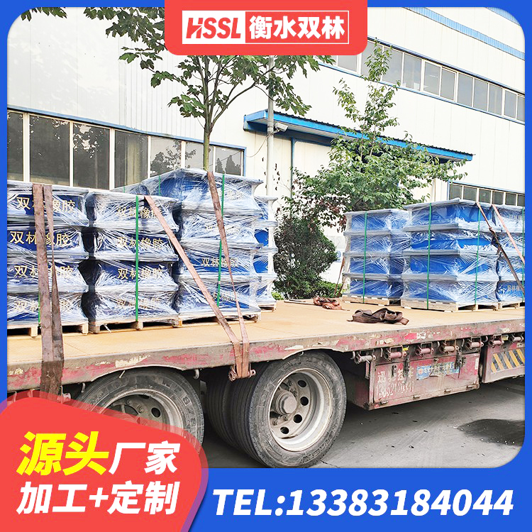 东光县建筑防震支座LRB700源头工厂 东光县钢板橡胶支座价格表 东光县隔震支座的厂家电话 东光县阻尼减隔震支座生产厂家 - 第2张