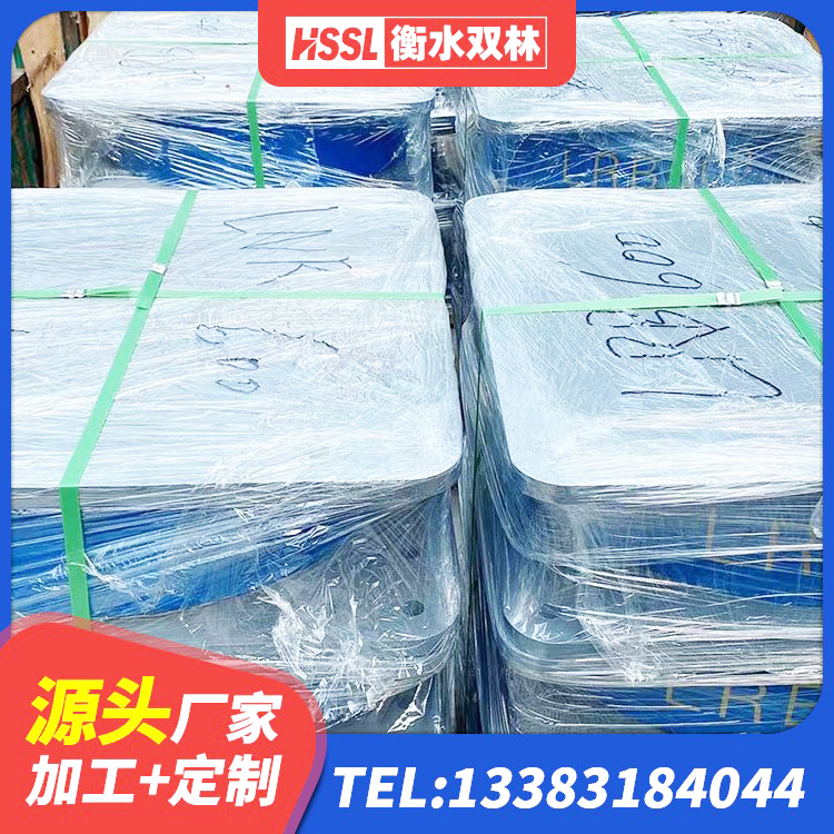 东光县LNR天然橡胶支座厂家 东光县隔震抗震支座厂家 东光县HDR1200高阻尼支座源头工厂 东光县工程叠层橡胶隔震支座源头工厂 - 第3张