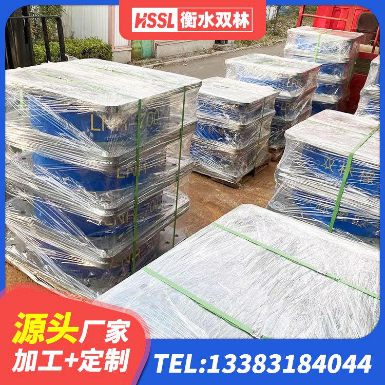 东光县LNR1100天然橡胶隔震支座厂家电话 东光县高层建筑隔震支座厂家 东光县LNR隔震支座600(II型) 东光县高阻尼橡胶隔震支座生产厂家 - 第3张