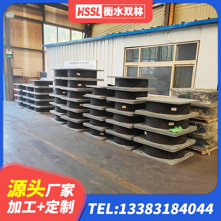 东光县LRB800橡胶隔震支座厂家 东光县LNR水平分散力支座生产厂家 东光县隔震橡胶支座LNR800 东光县橡胶铅芯支座厂家 - 第4张