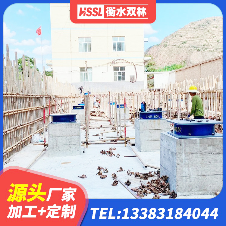 东光县高阻尼铅芯支座源头工厂 东光县LRB800铅芯橡胶隔震支座厂家电话 东光县抗震减振支座厂家 东光县HDR型高阻尼隔震支座 - 第5张
