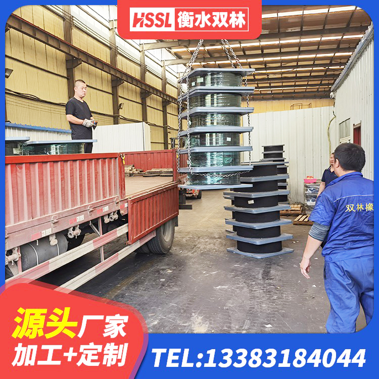 东光县建筑防震支座LRB700源头工厂 东光县钢板橡胶支座价格表 东光县隔震支座的厂家电话 东光县阻尼减隔震支座生产厂家 - 第6张