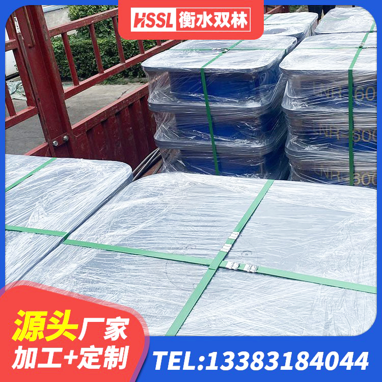 东光县隔震支座L800生产厂家 东光县建筑框架隔震支座源头工厂 东光县HDR1500高阻尼橡胶隔震支座源头工厂 东光县LRB1200铅芯隔震支座多少钱 - 第5张