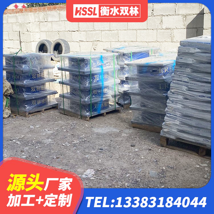 东光县LRB橡胶隔震支座源头工厂 东光县隔震支座II型 东光县LRB300橡胶隔震支座厂家电话 东光县LNR水平分散形隔震支座源头工厂 - 第1张
