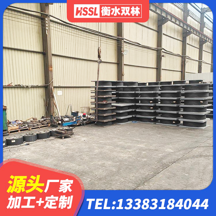 东光县LRB1500橡胶隔震支座 东光县水平力分散型LNR橡胶隔震支座多少钱 东光县HDR800支座 东光县LNRφ400叠层橡胶隔震支座厂家 - 第6张