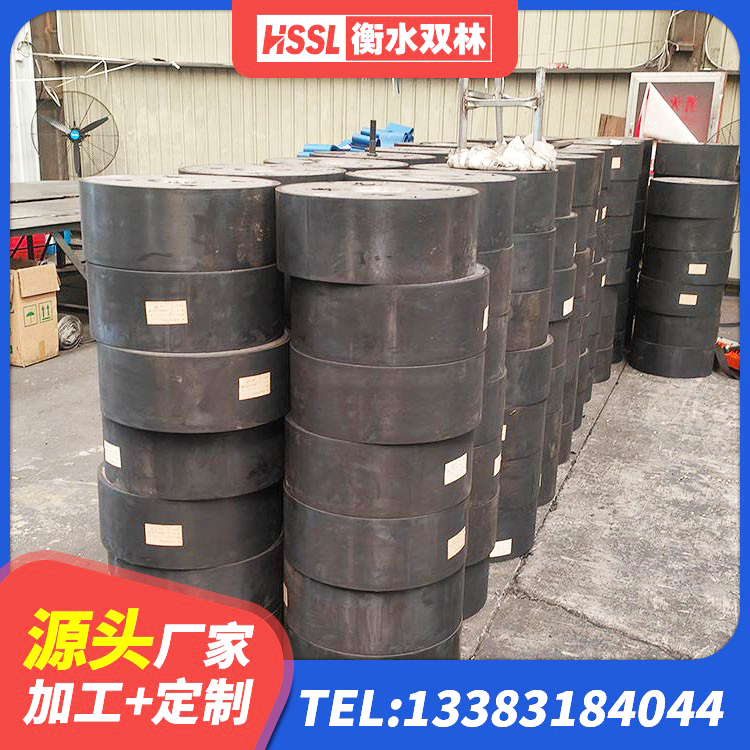 东光县橡胶型隔震支座 东光县高阻尼隔震支座生产厂家 东光县LRB500-Ⅱ型橡胶隔震支座 东光县LRB400隔震支座厂家电话 - 第1张