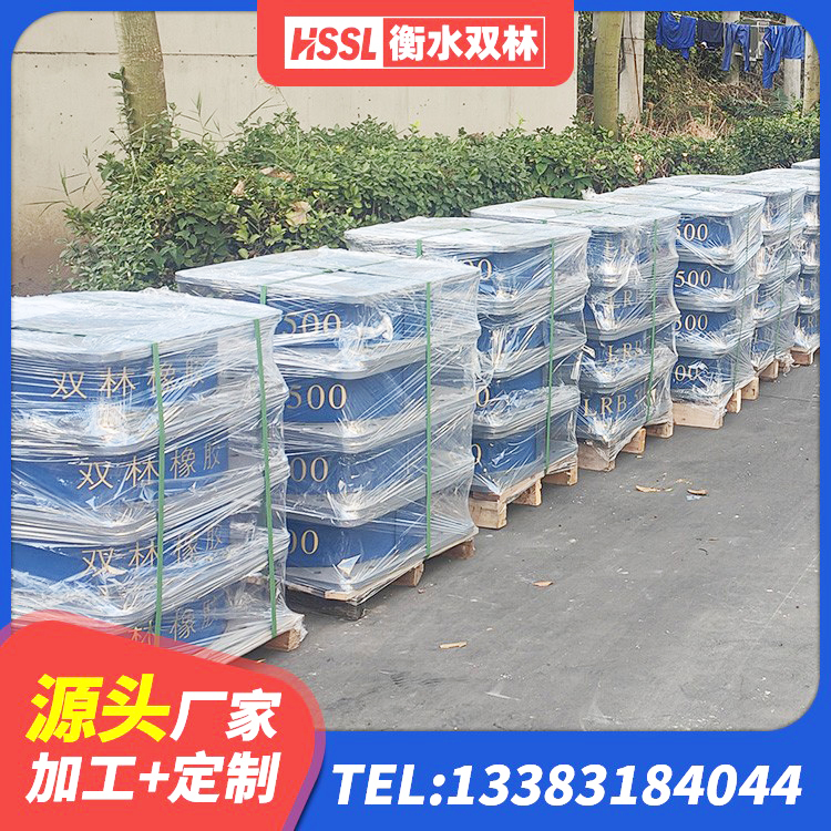 东光县建筑隔震减震隔震支座源头工厂 东光县LNR1500隔震支座生产厂家 东光县LRB隔震支座500生产厂家 东光县建筑铅芯防震支座 - 第4张