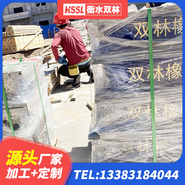东光县LNR天然橡胶支座厂家 东光县隔震抗震支座厂家 东光县HDR1200高阻尼支座源头工厂 东光县工程叠层橡胶隔震支座源头工厂 - 第4张