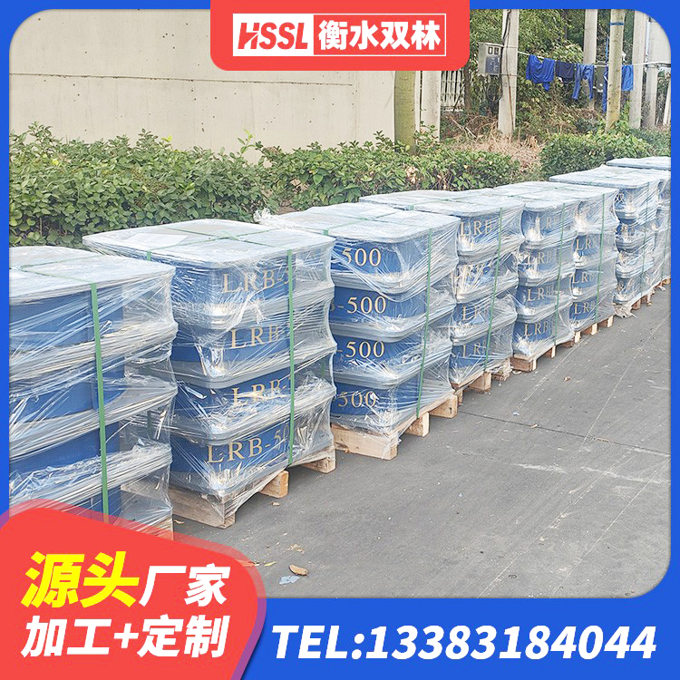 东光县LNR1000天然隔震支座生产厂家 东光县隔震支座HDR生产厂家 东光县减隔振橡胶隔震支座 东光县LNR400橡胶隔震支座生产厂家 - 第5张