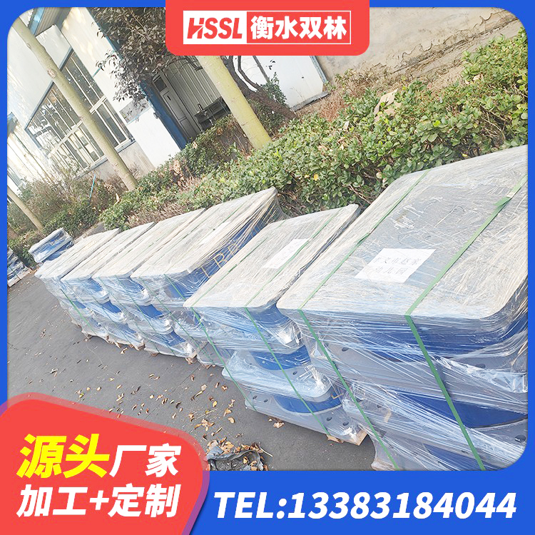东光县铅芯隔震支座LRB1000厂家 东光县LNR1100橡胶支座厂家电话 东光县HDR400高阻尼橡胶支座生产厂家 东光县高阻尼铅芯橡胶隔震支座生产厂家 - 第3张