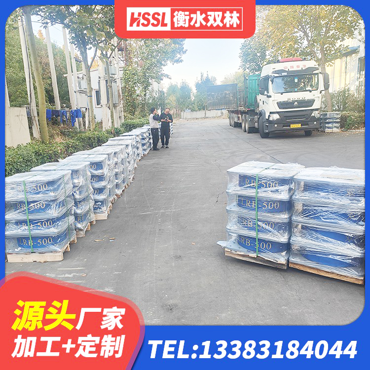 东光县LRB1100铅芯橡胶隔震支座什么价格 东光县建筑工程中的隔震支座 东光县HDR800高阻尼橡胶隔震支座 东光县LNR水平分散形隔震支座 - 第1张
