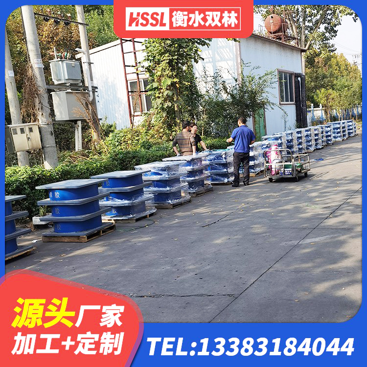 东光县LRB橡胶隔震支座源头工厂 东光县隔震支座II型 东光县LRB300橡胶隔震支座厂家电话 东光县LNR水平分散形隔震支座源头工厂 - 第2张