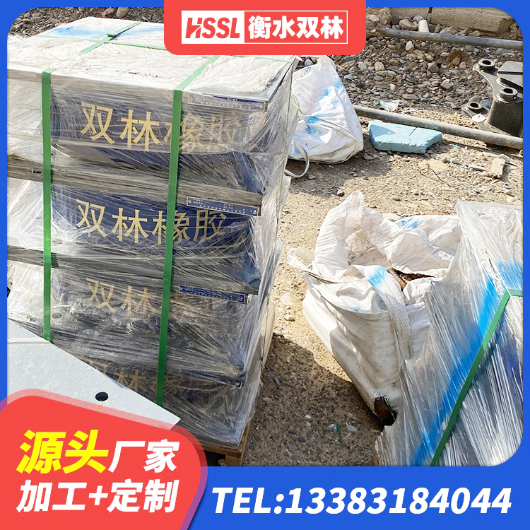 东光县LRB800橡胶隔震支座厂家 东光县LNR水平分散力支座生产厂家 东光县隔震橡胶支座LNR800 东光县橡胶铅芯支座厂家 - 第6张