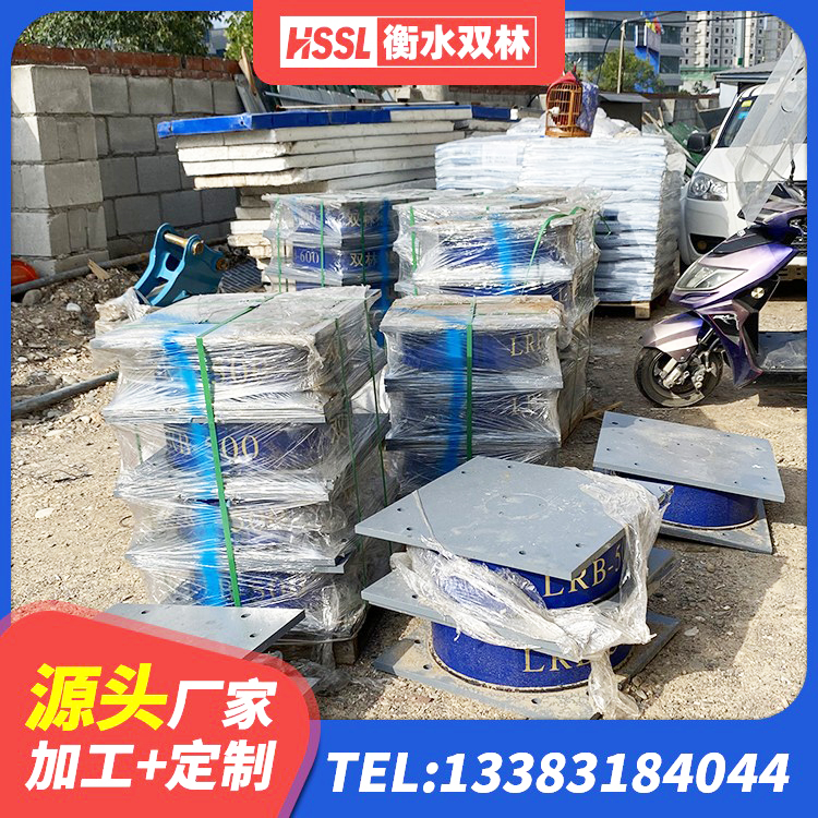 东光县LRB800橡胶隔震支座源头工厂 东光县HDR700高阻尼橡胶支座源头工厂 东光县LNR系列水平分散型橡胶隔震支座源头工厂 东光县LNR1200橡胶隔震支座厂家 - 第4张