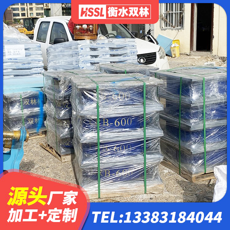 东光县隔震支座L800价格 东光县LRB1500隔震支座生产厂家 东光县HDR700高阻尼橡胶支座多少钱 东光县LNR隔震支座D420什么价格 - 第4张